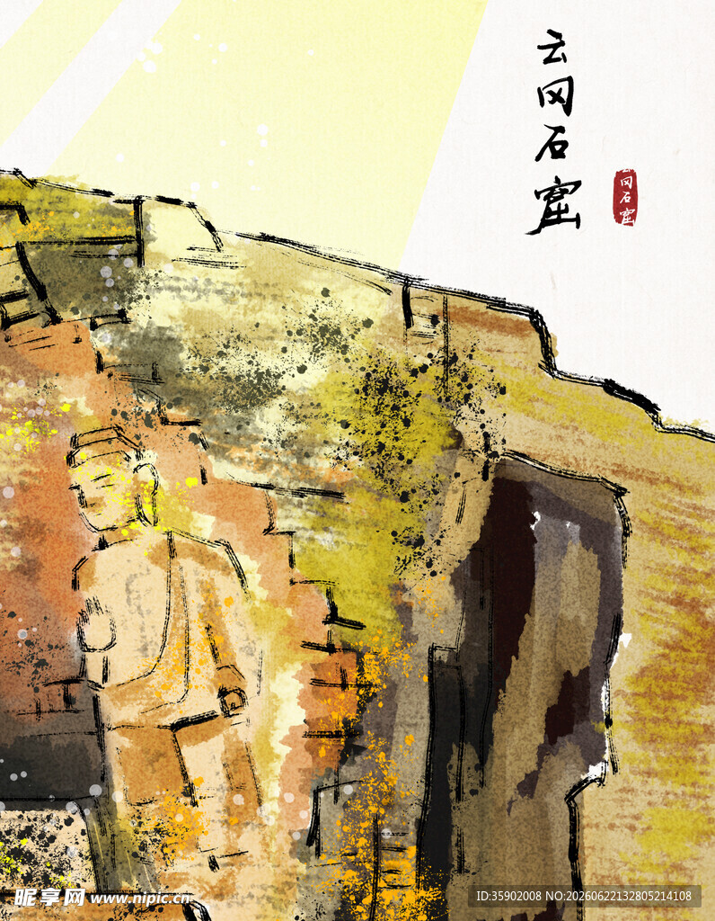 壮丽悬崖景观图