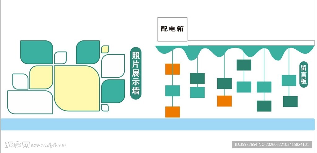 照片文化墙