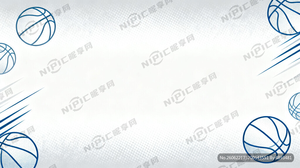 篮球比赛背景 简约 时尚