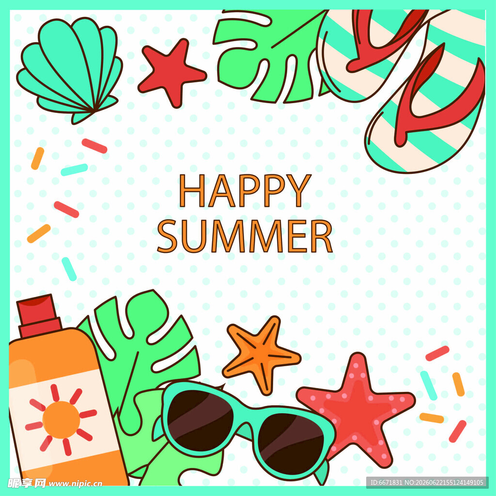 夏日度假元素插画