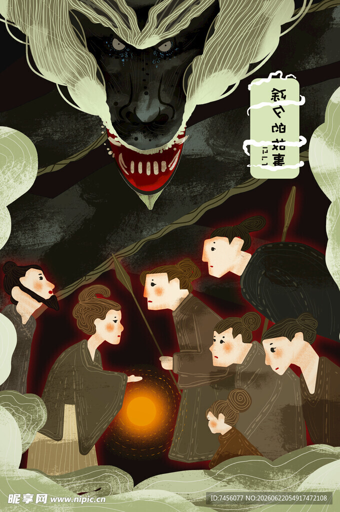 神秘狼人下的奇幻聚会