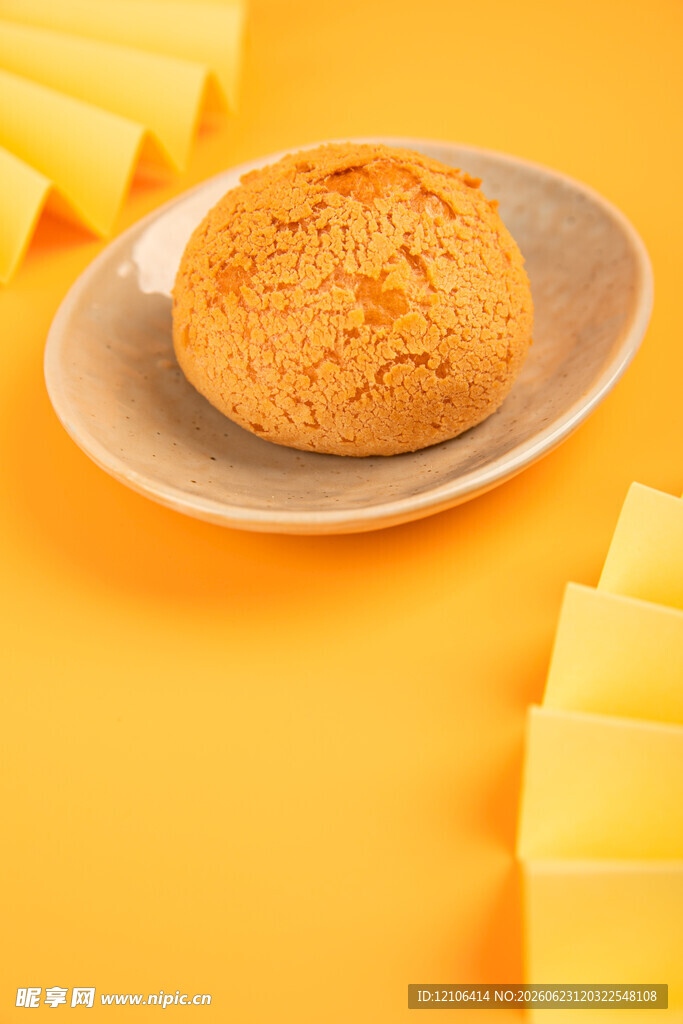 美味麻薯面包