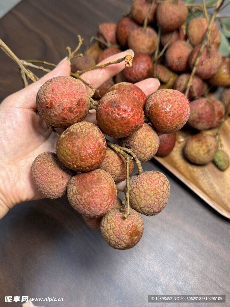 荔枝