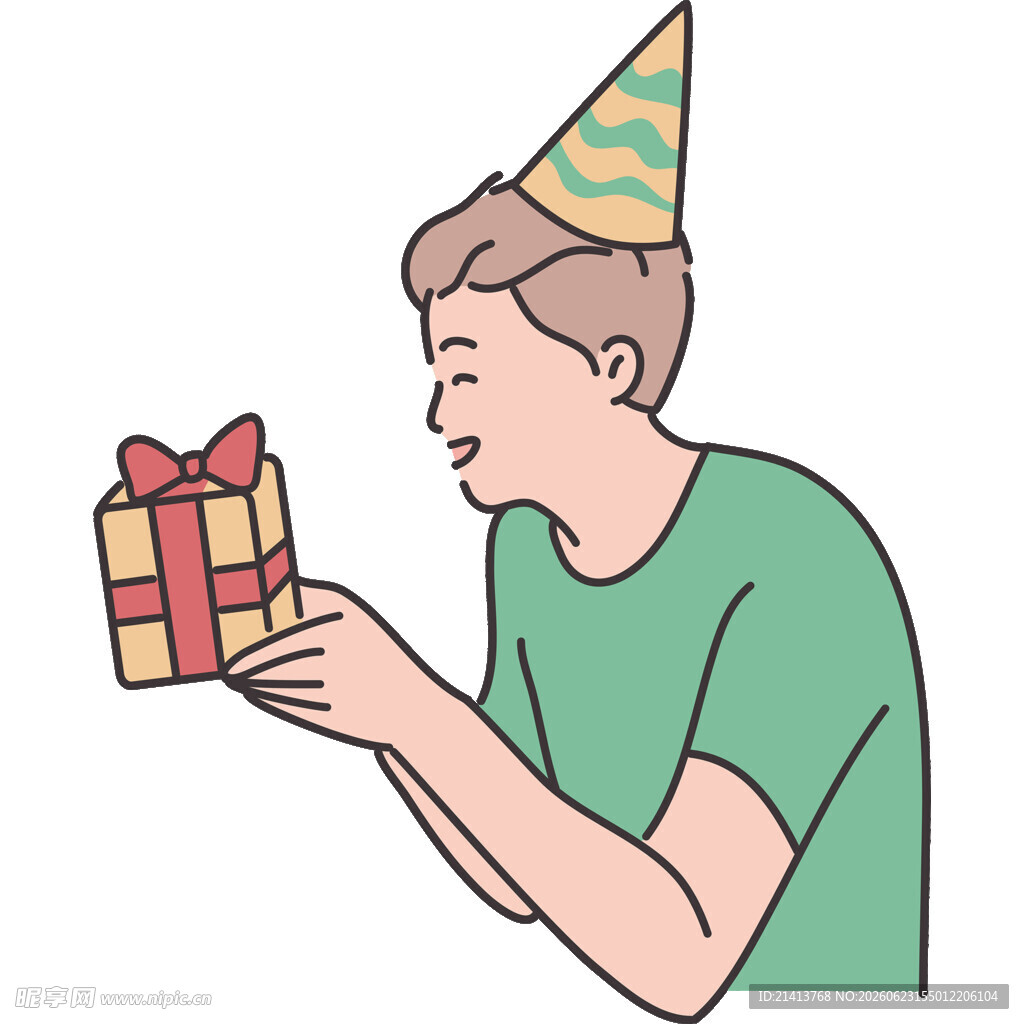 男子手持生日礼品盒