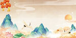 国风山水插画美景