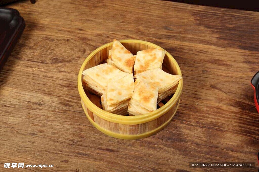 大饼