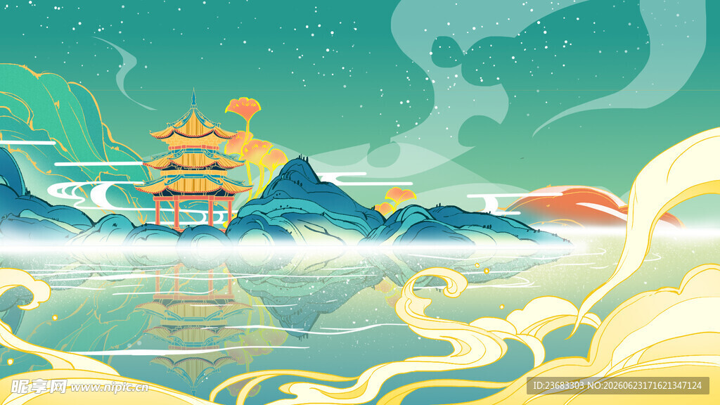 国风水彩山水画插画