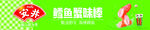 彩色蛋糕蜡烛装饰
