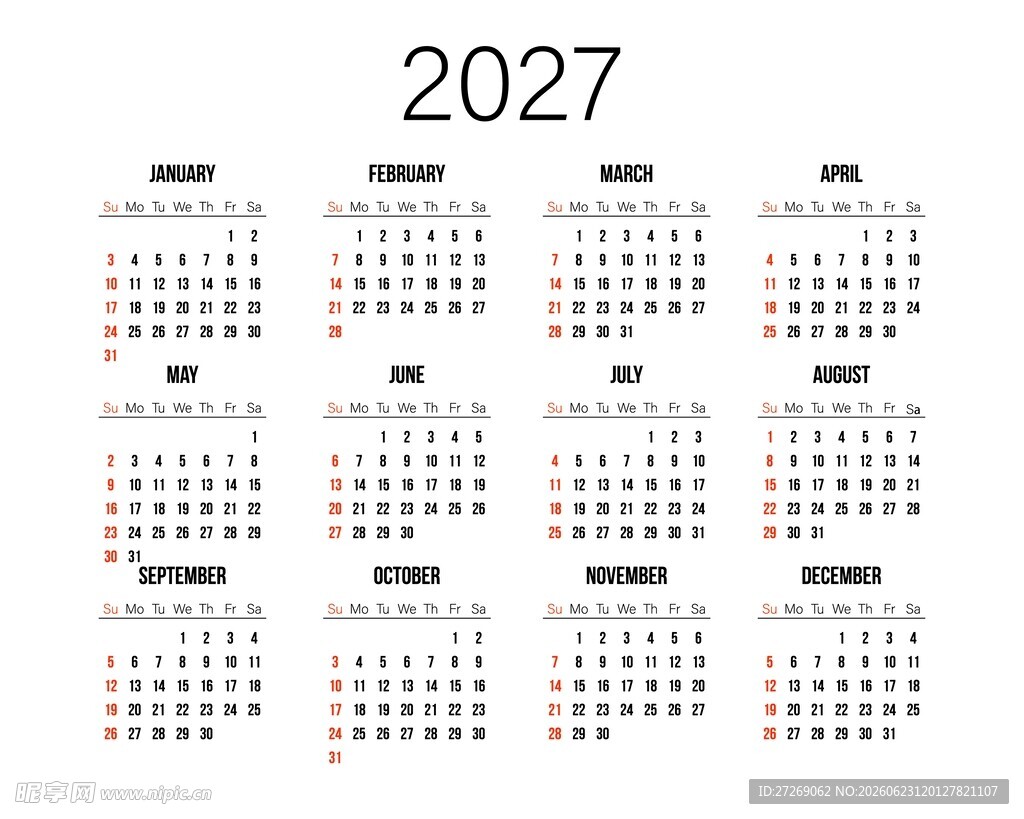2027 年日历