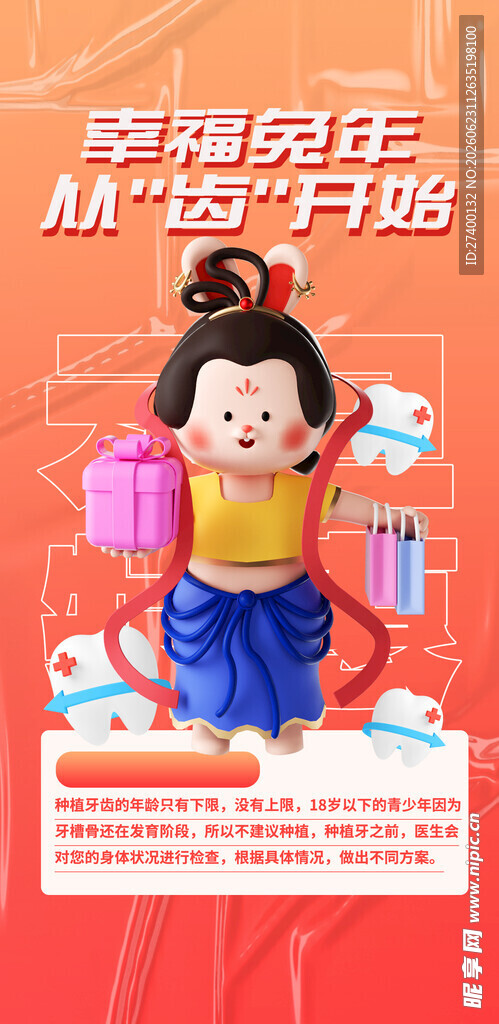 童趣玩具展开启玩耍新体验