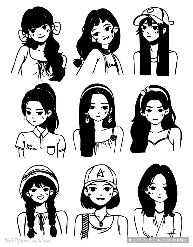多样发型女孩头像集合