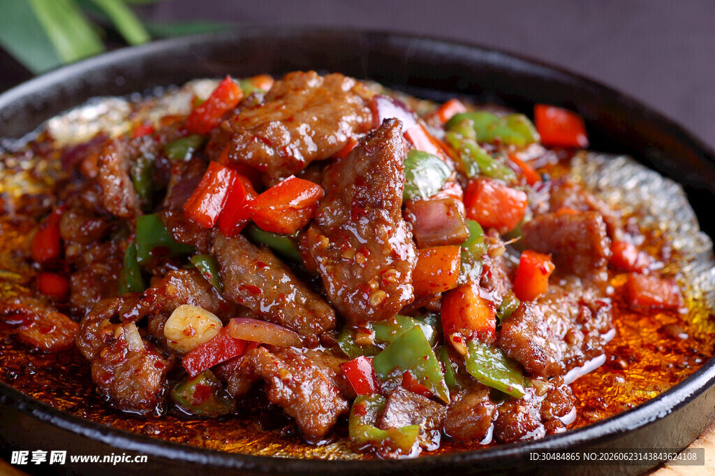 铁板牛肉