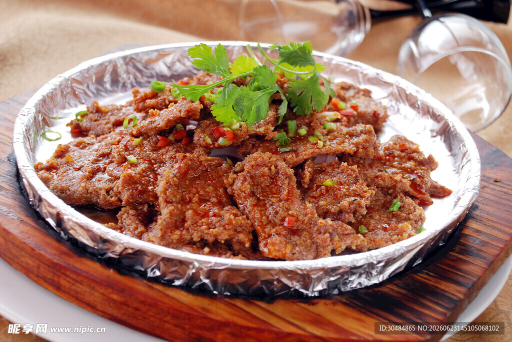 锡纸牛肉