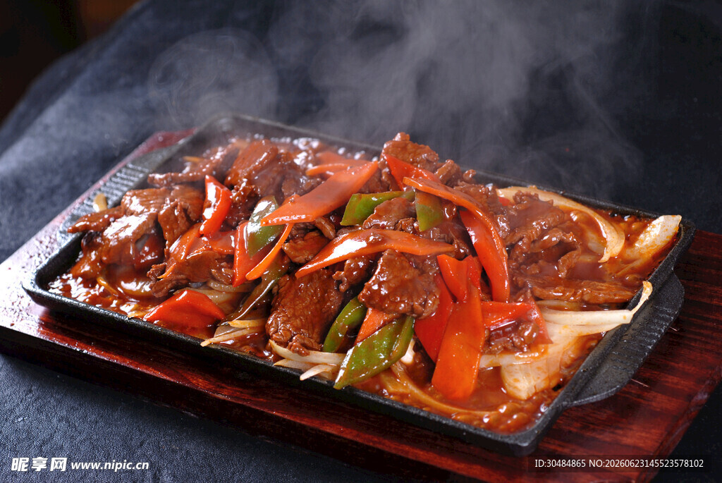 铁板牛肉