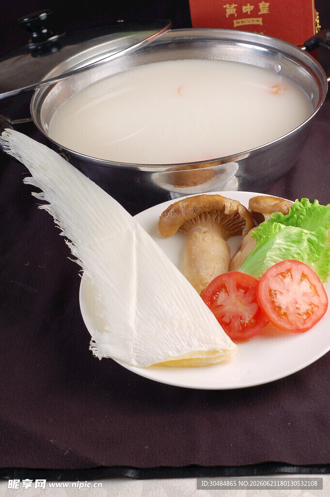 营养菌菇火锅食材组合