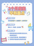 小红书封面设计