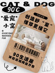 小红书封面设计