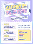 小红书封面设计