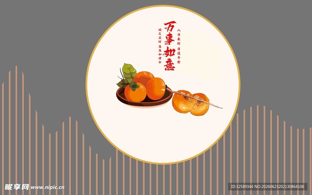 月夜下的田野与飞鸟