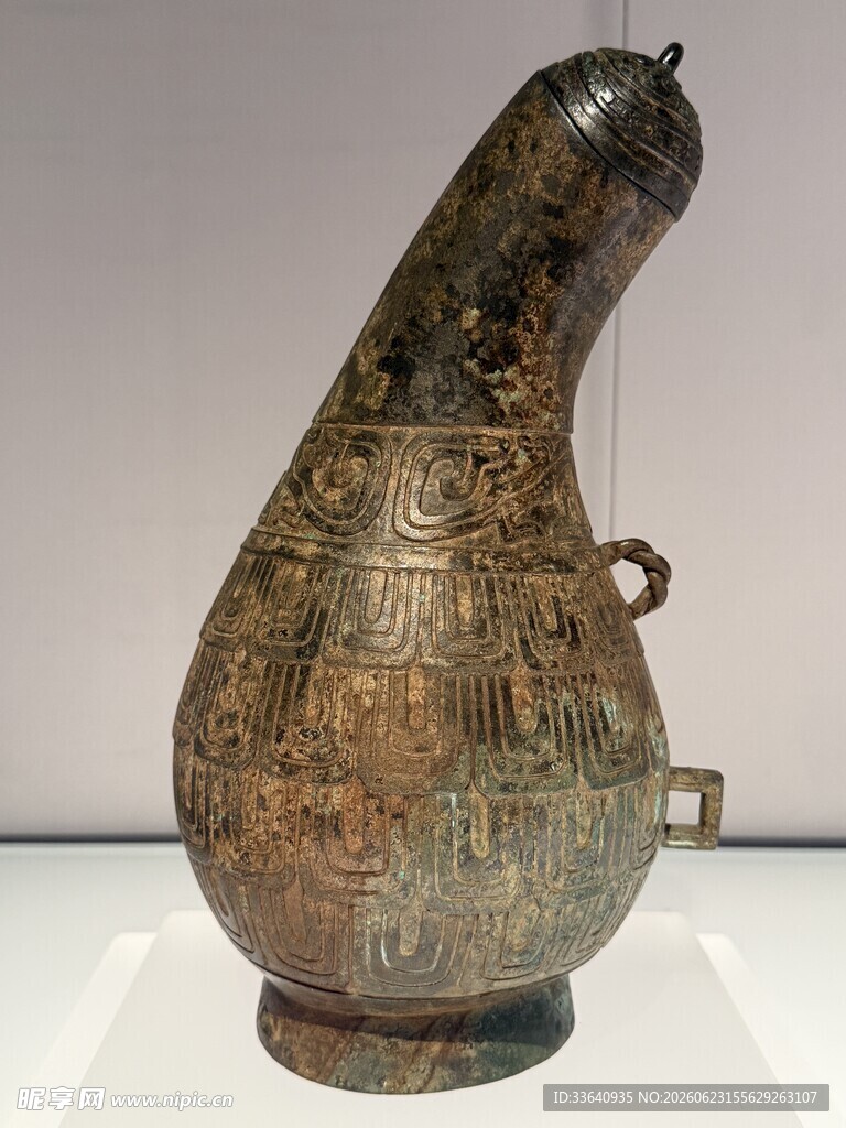 古代青铜长颈壶