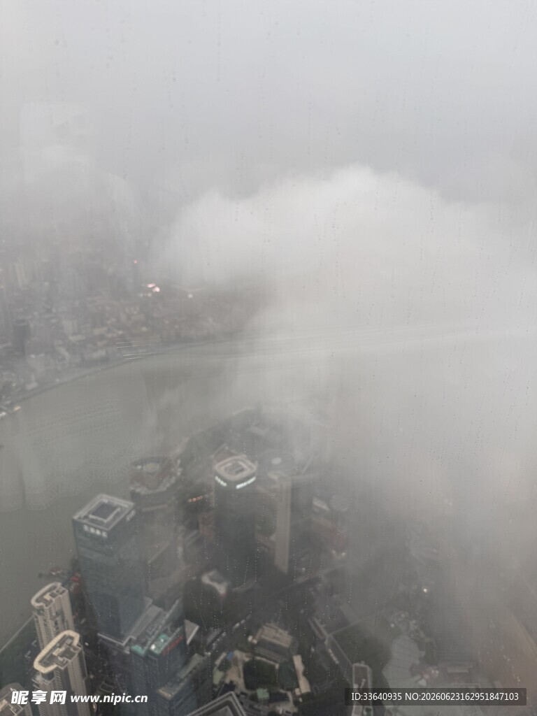 上海 上海之巅 