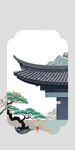 中国风山水风景古风画