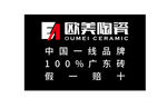 环美家居一线品牌实力强欧美陶瓷