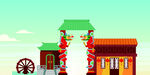 中式传统建筑景观