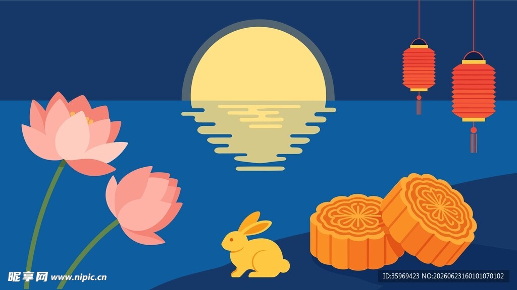 中秋插画素材