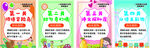 儿童识字卡片  语文 乐考