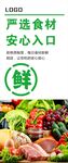 餐饮挂画