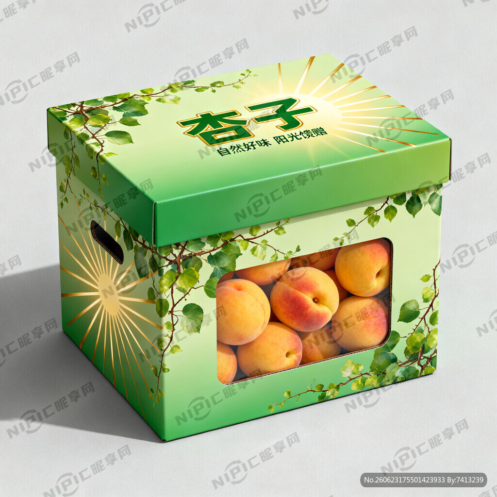 帮我生成一个对盖的水果礼品箱