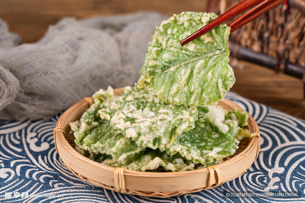 香酥翡翠叶