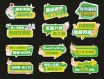 手举牌是