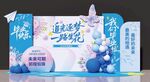 幼儿园毕业 毕业典礼