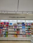 文具店多彩文具陈列架