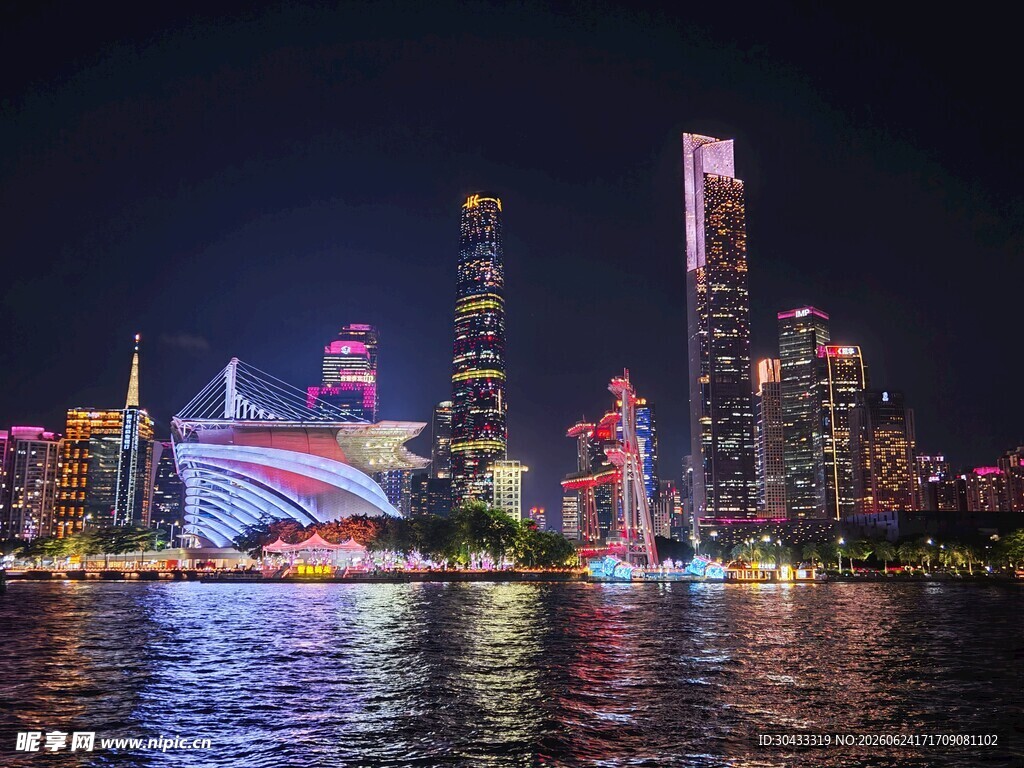 都市夜景江畔风光
