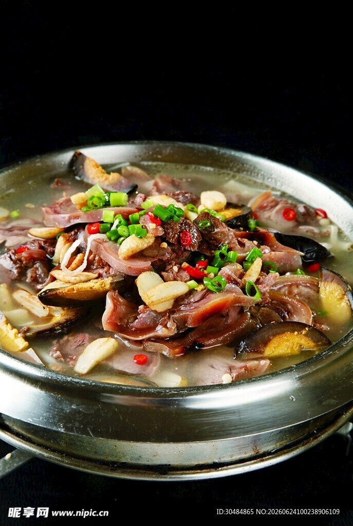 煨羊肉