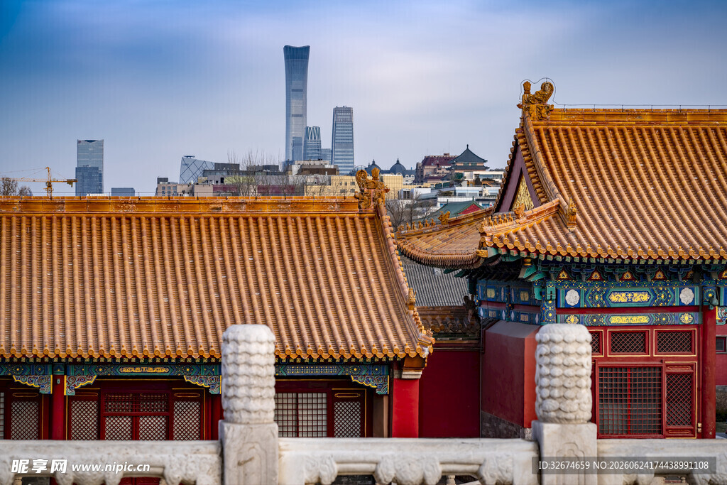 故宫古建筑与现代都市天际线