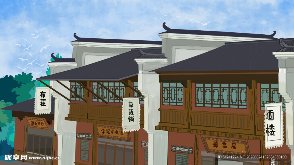 中式传统风格建筑外观