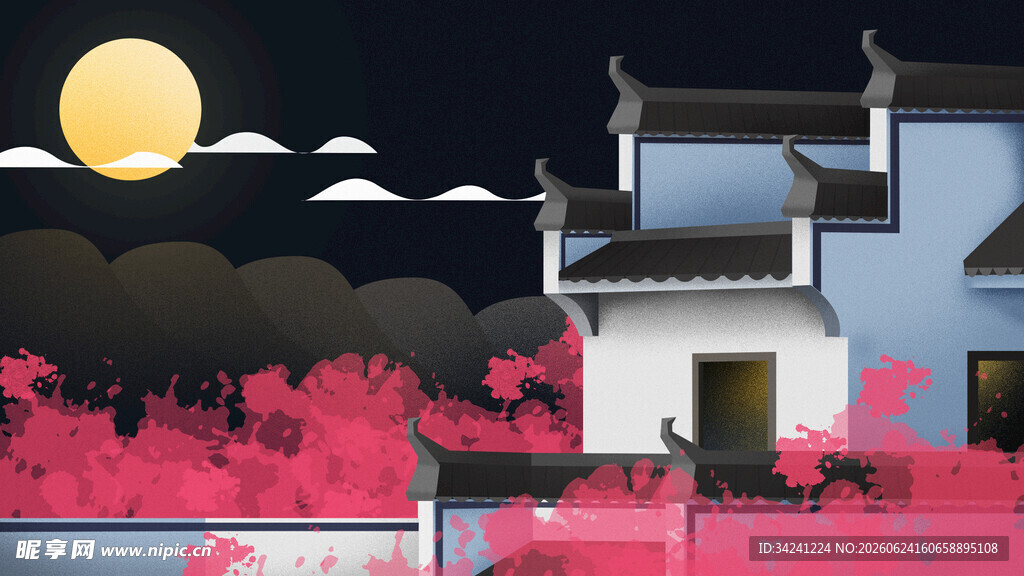 月夜下的粉黛色中式建筑
