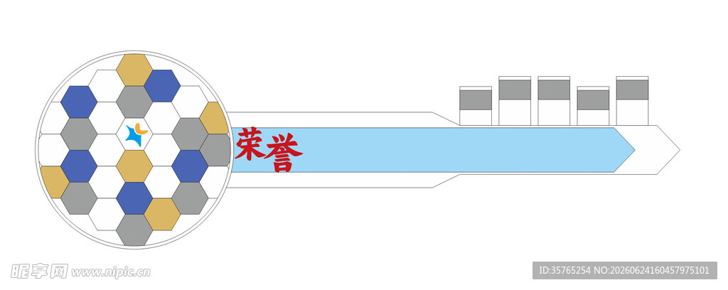 足球馆荣誉文化墙