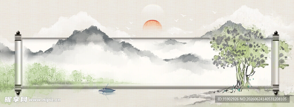 水墨山水风景图