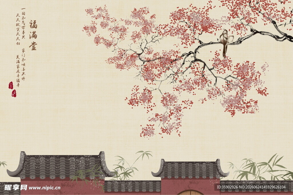 中式庭院旁的烂漫花枝
