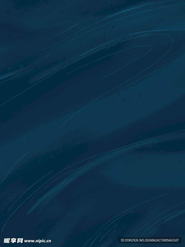 深蓝色波浪纹理背景