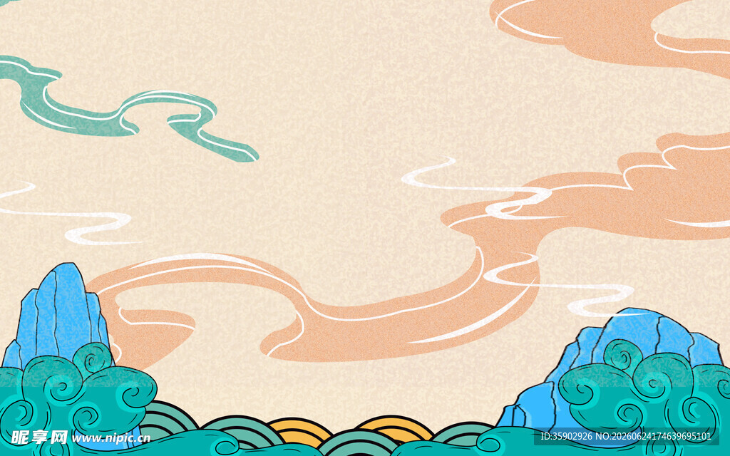 国风山水风景插画