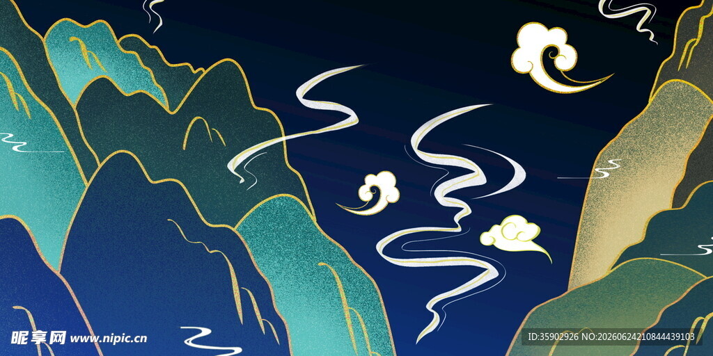 梦幻山河间的云气缭绕