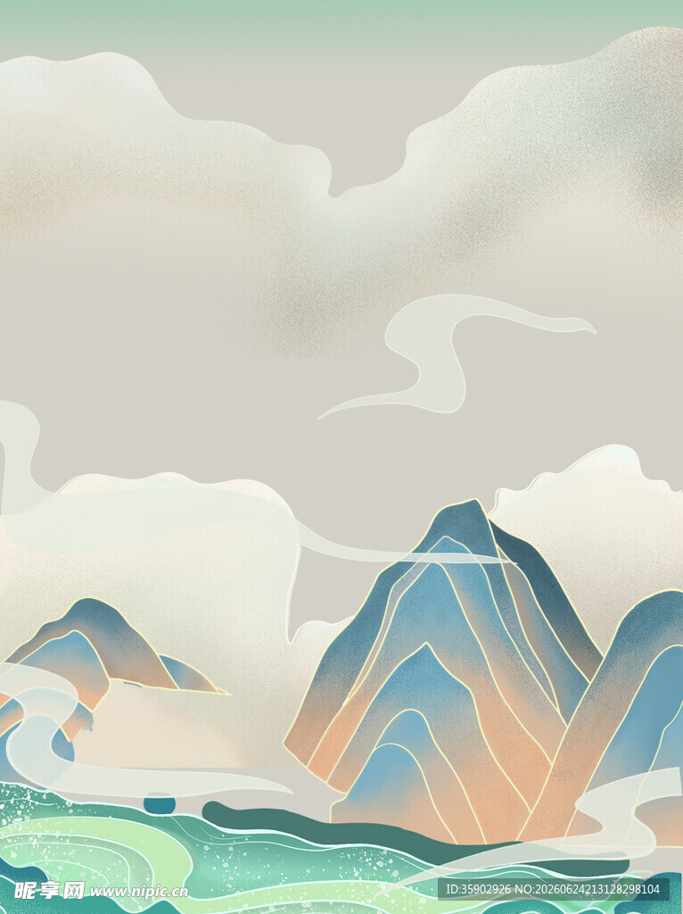 梦幻山水风光插画