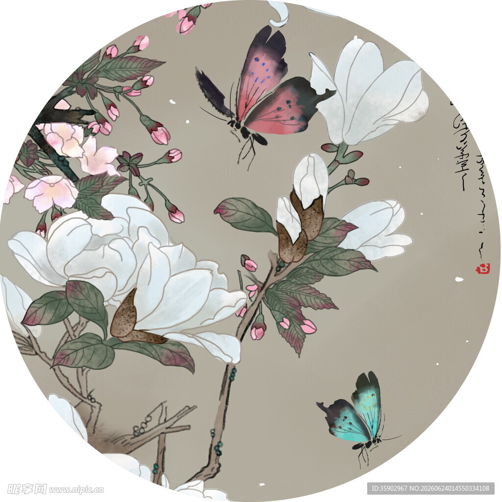 玉兰花与蝴蝶中式插画
