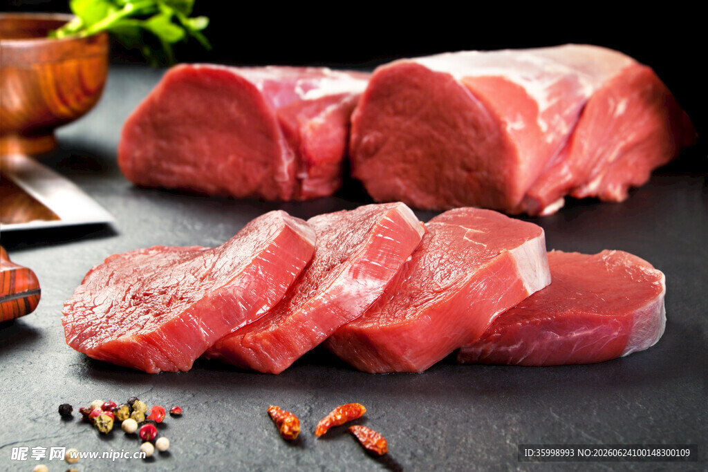 新鲜生牛肉及香料佐料